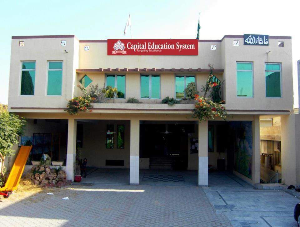 About Capital Education System
