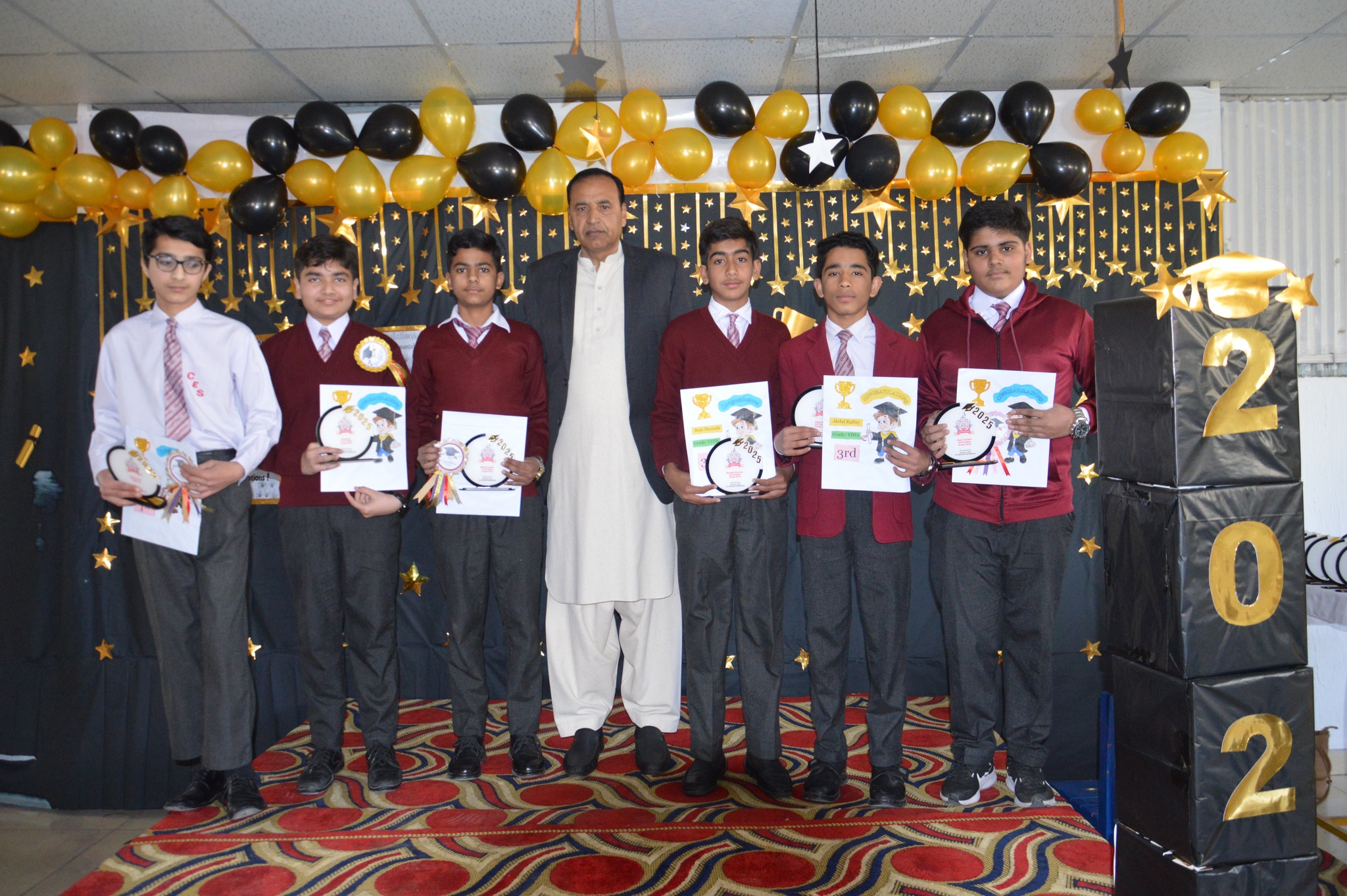 School Event